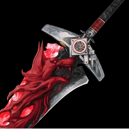 Weapon